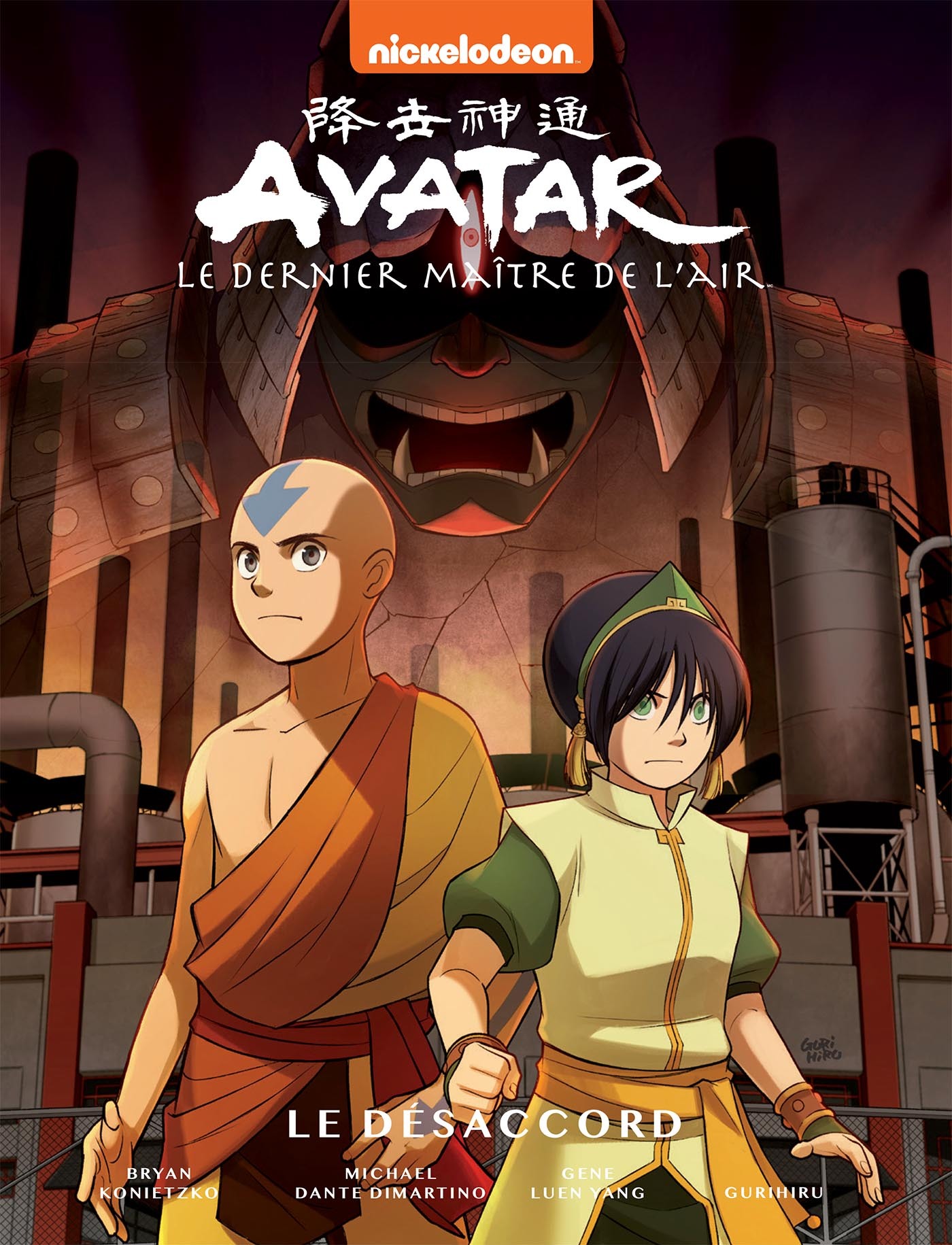 Avatar, le dernier maître de l'air Tome 3 - Le désaccord (BD)