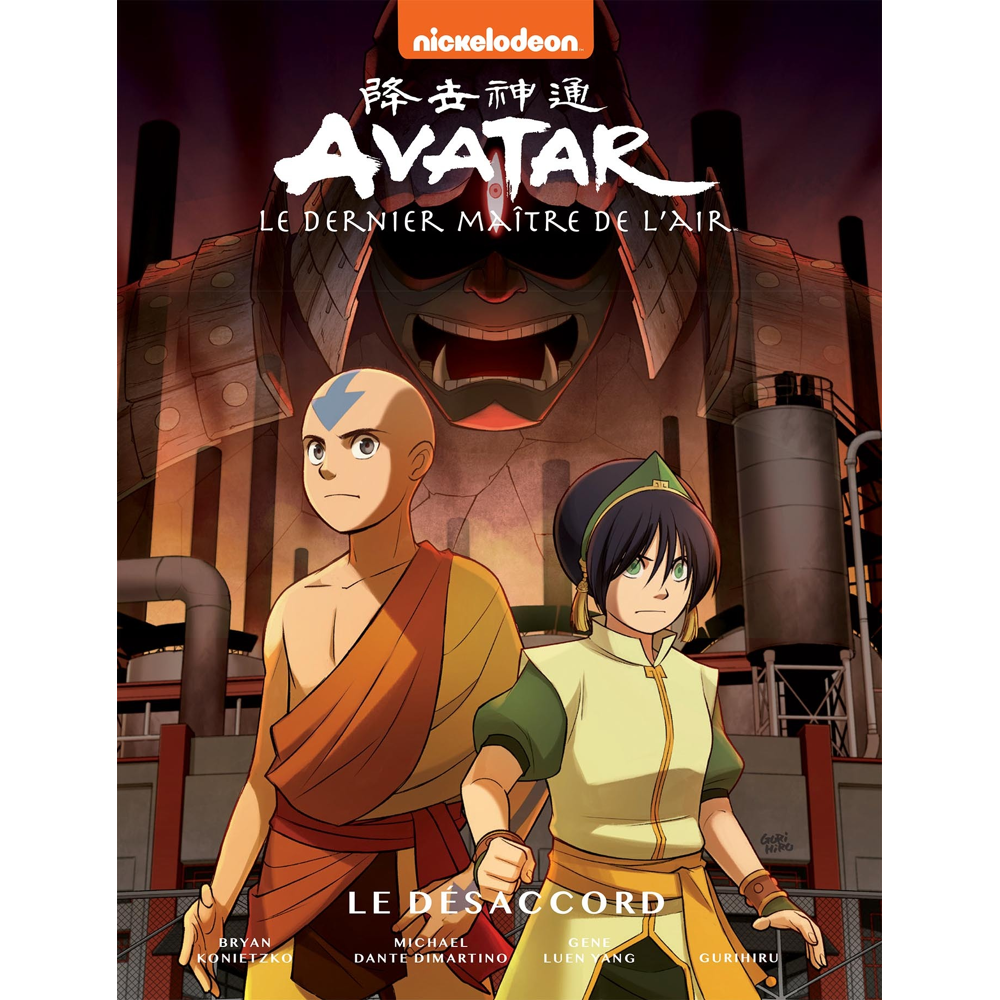 Avatar, le dernier maître de l'air Tome 3 - Le désaccord (BD)