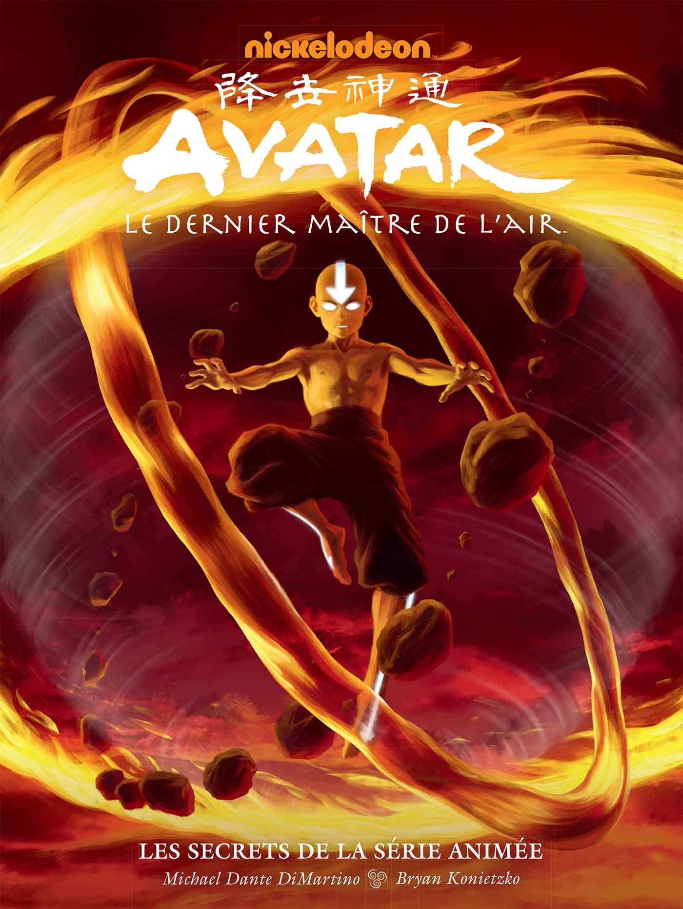 Avatar, Le dernier maître de l'air - artbook - Les secrets de la série animée (BD)