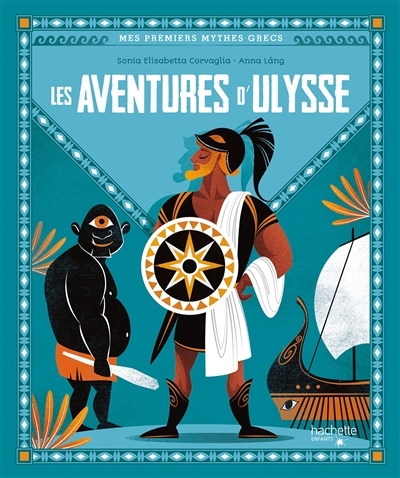 Les aventures d'Ulysse (Broché)