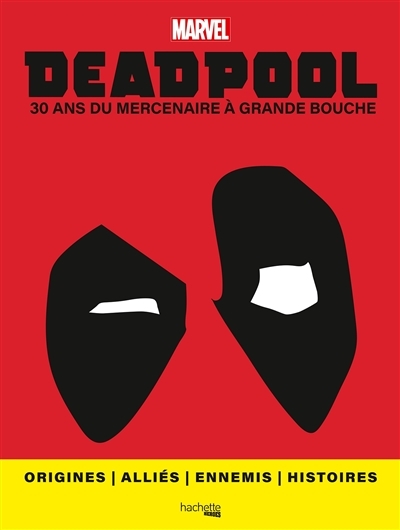 Deadpool - Le guide visuel (BD)