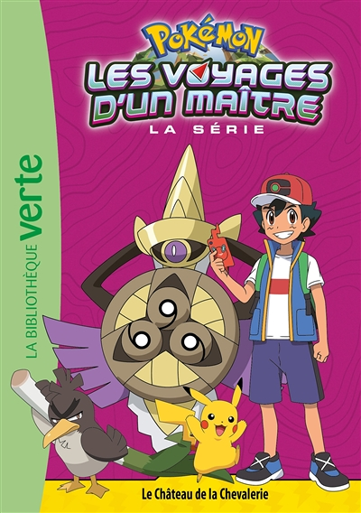 Pokémon Les Voyages d'un maître 18 - Le Château de la Chevalerie (Poche)