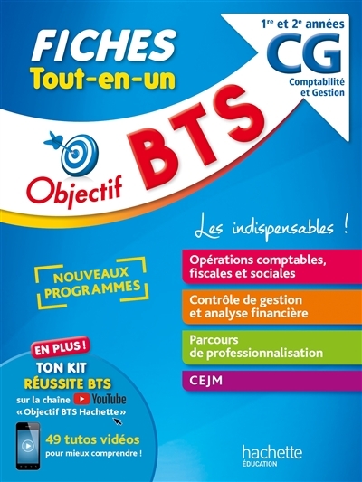 Objectif BTS CG - Fiches Tout-en-un (Broché)