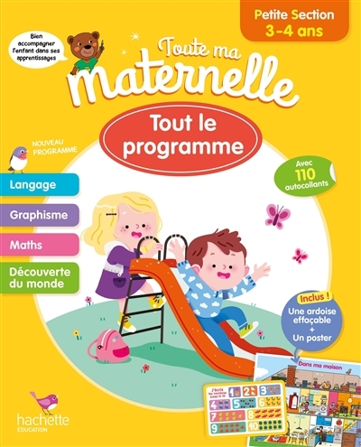 Toute ma maternelle - Tout le programmme - Petite Section 3 - 4 ans (Broché)