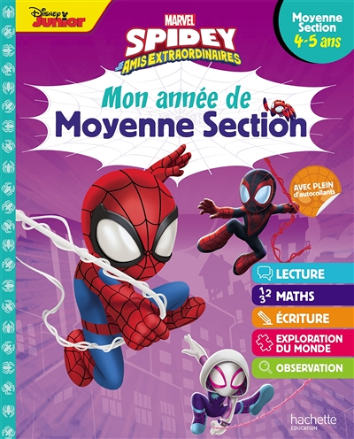 Disney - Marvel Spidey et ses amis extraordinaires - Mon année de Moyenne Section (4-5 ans) (Broché)