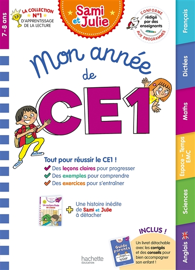 Mon année de CE1 avec Sami et Julie (toutes les matières) (Broché)