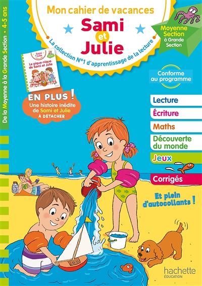 Sami et Julie - De la Moyenne à la Grande Section - Cahier de vacances 2023 (Broché)