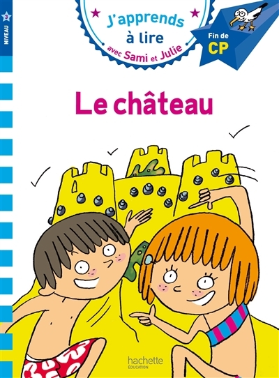Sami et Julie CP Niveau 3 Le château (Broché)