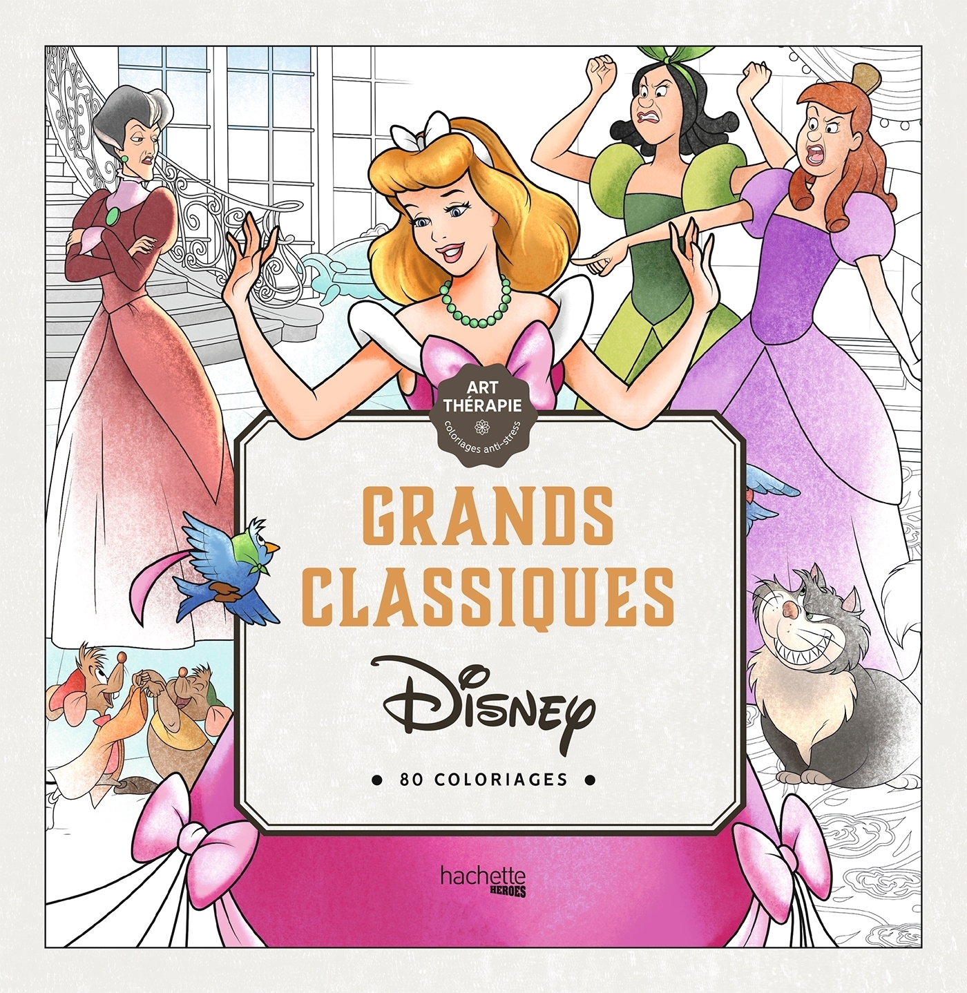 Grands classiques (Broché)