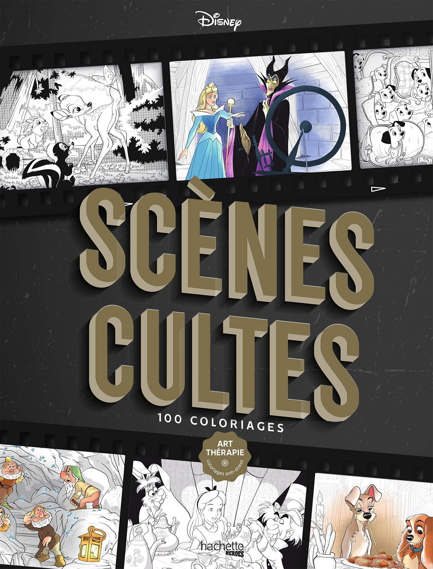 Grand bodoni Scènes cultes (Broché)