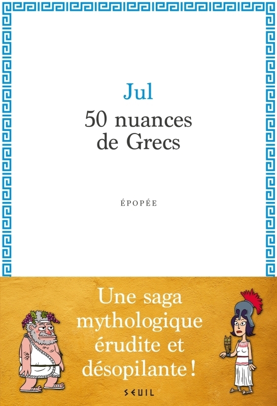 50 nuances de Grecs (Grand format)