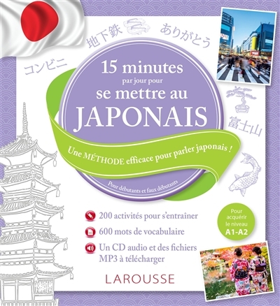 15 minutes par jour pour se mettre au japonais (Broché)
