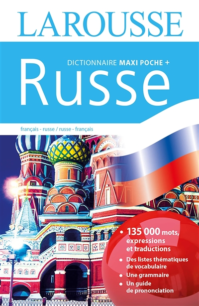 Dictionnaire Larousse Maxi poche plus Russe (Relié)