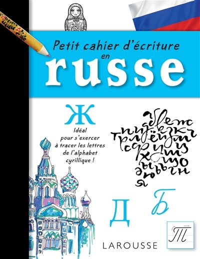 Petit cahier d'écriture russe (Broché)