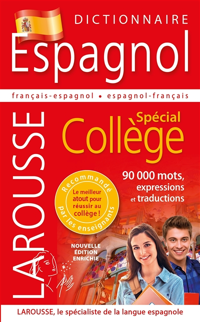 Dictionnaire Espagnol - Spécial Collège (Relié)