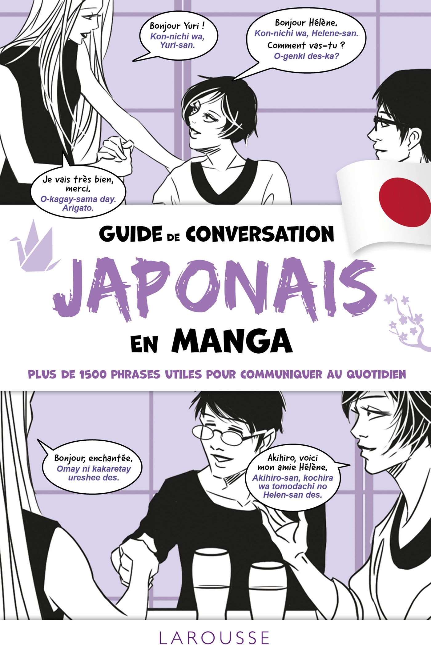 Guide de conversation Japonais en manga (Broché)