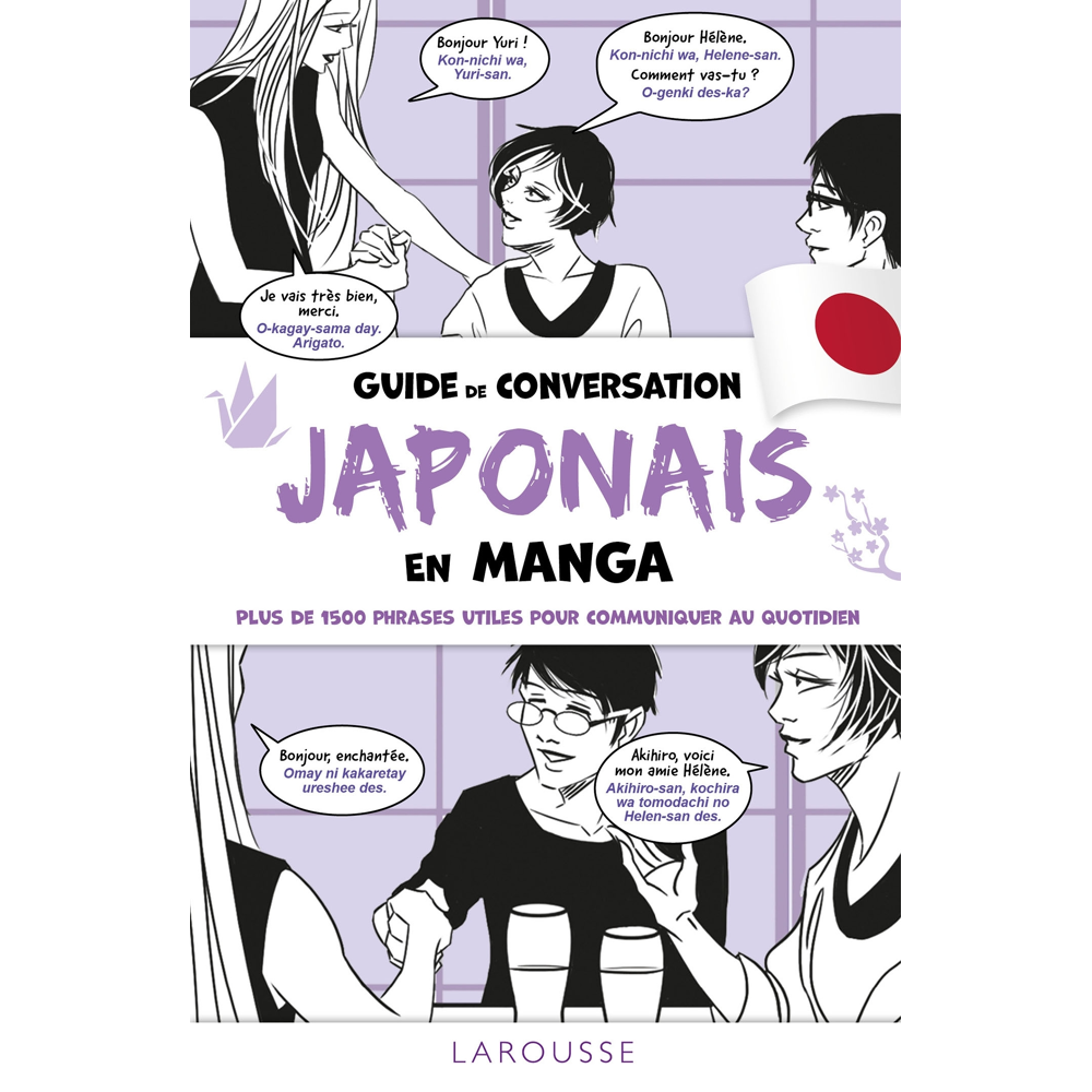 Guide de conversation Japonais en manga (Broché)