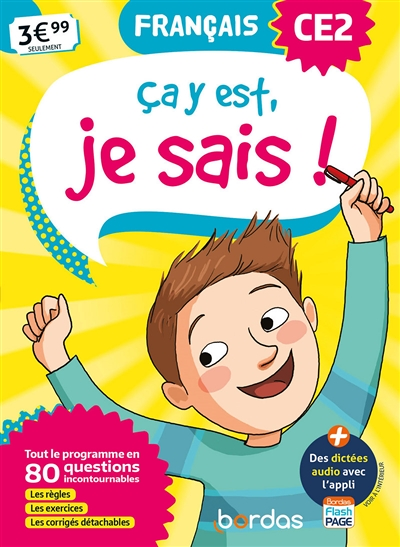 Ca y est, je sais ! Français CE2 (Broché)