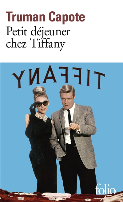 Petit déjeuner chez Tiffany (Grand format)