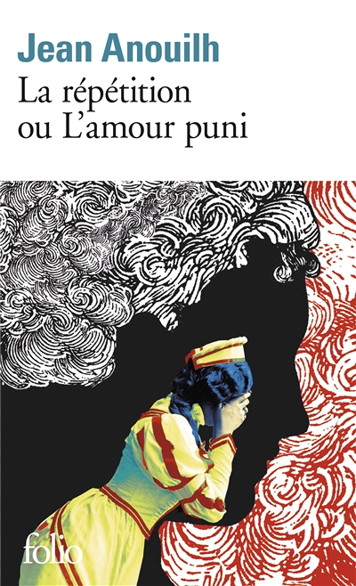La Répétition ou L'amour puni (Grand format)