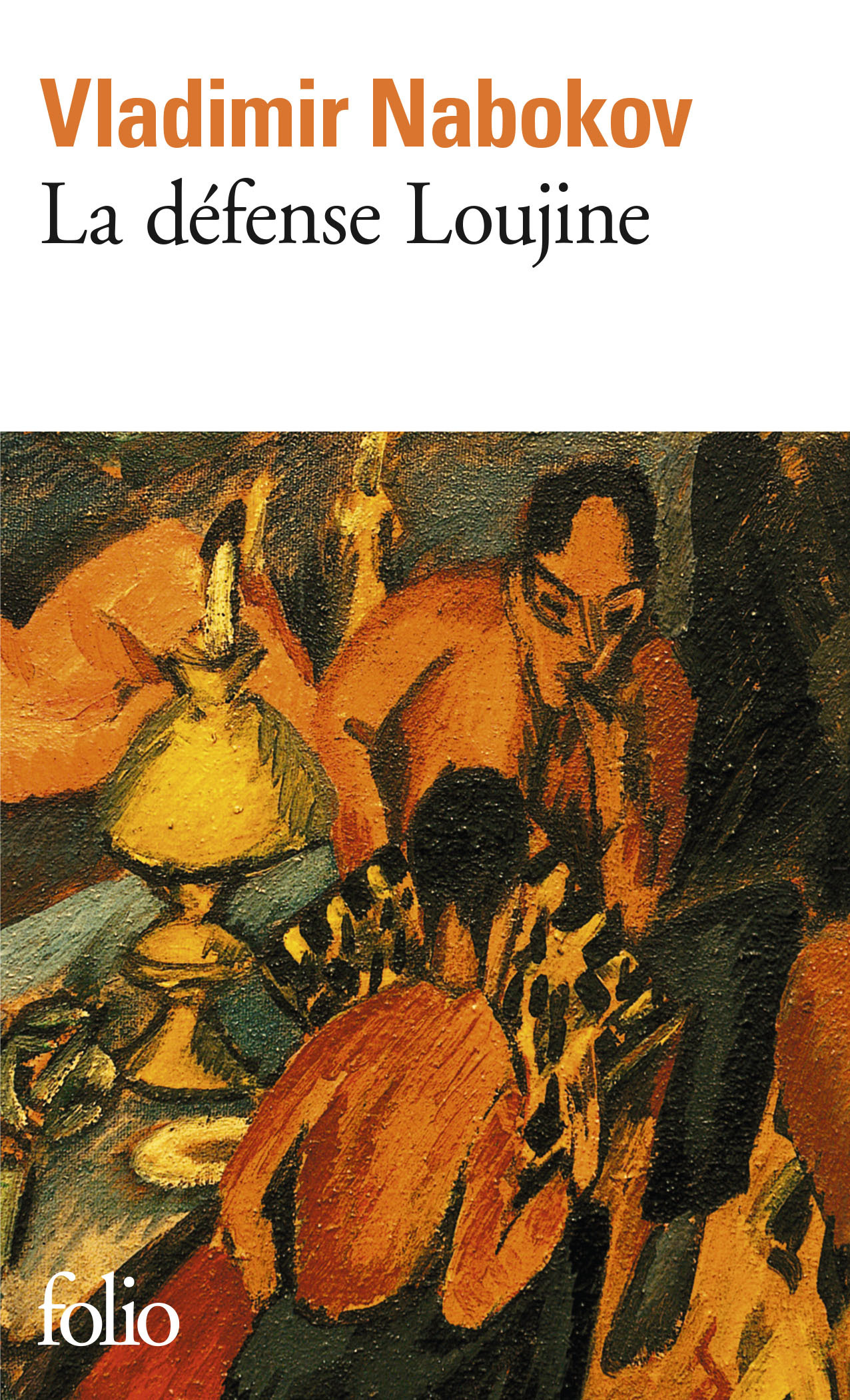 La défense Loujine (Poche)