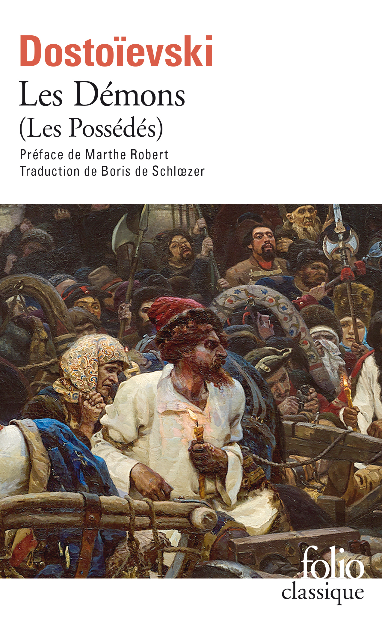 Les Démons (Poche)