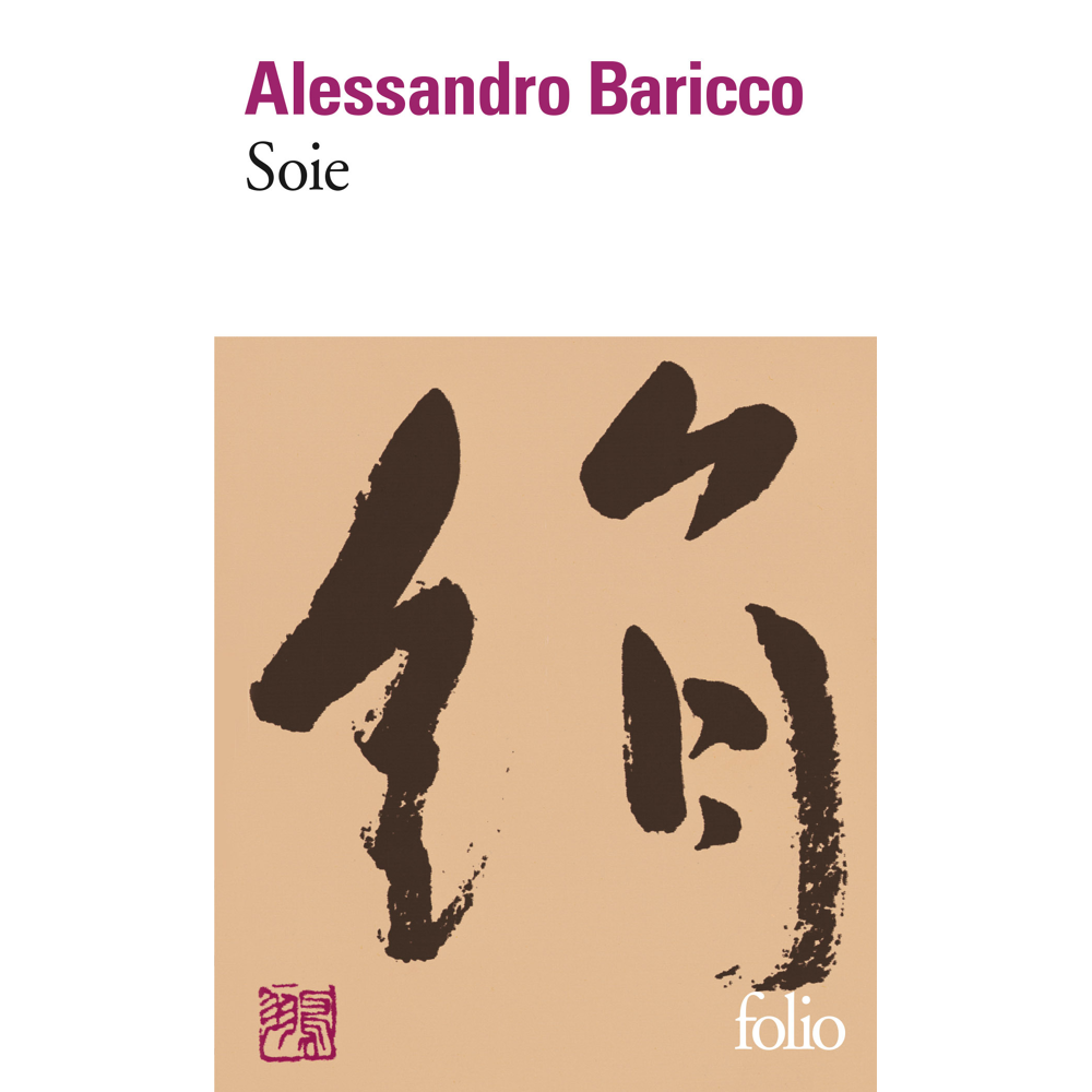 Soie (Poche)