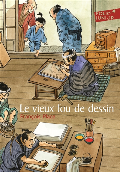 Le vieux fou de dessin (Poche)