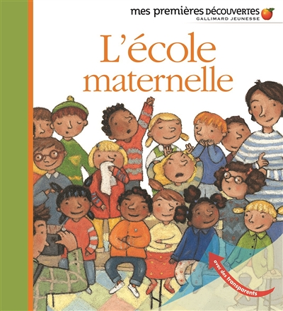 L'école maternelle (Jeunesse)