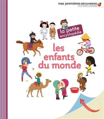 Les enfants du monde (Jeunesse)