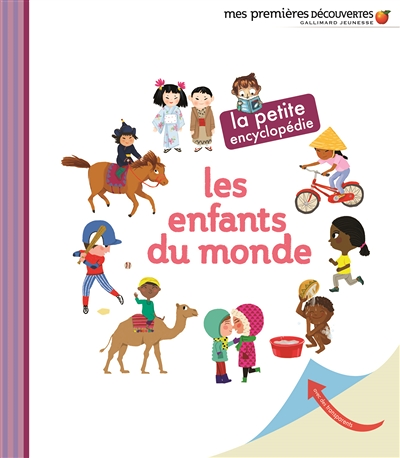 Les enfants du monde (Jeunesse)