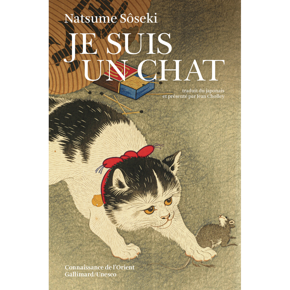Je suis un chat (Grand format)