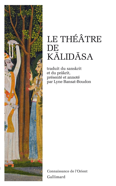 Théâtre (Grand format)
