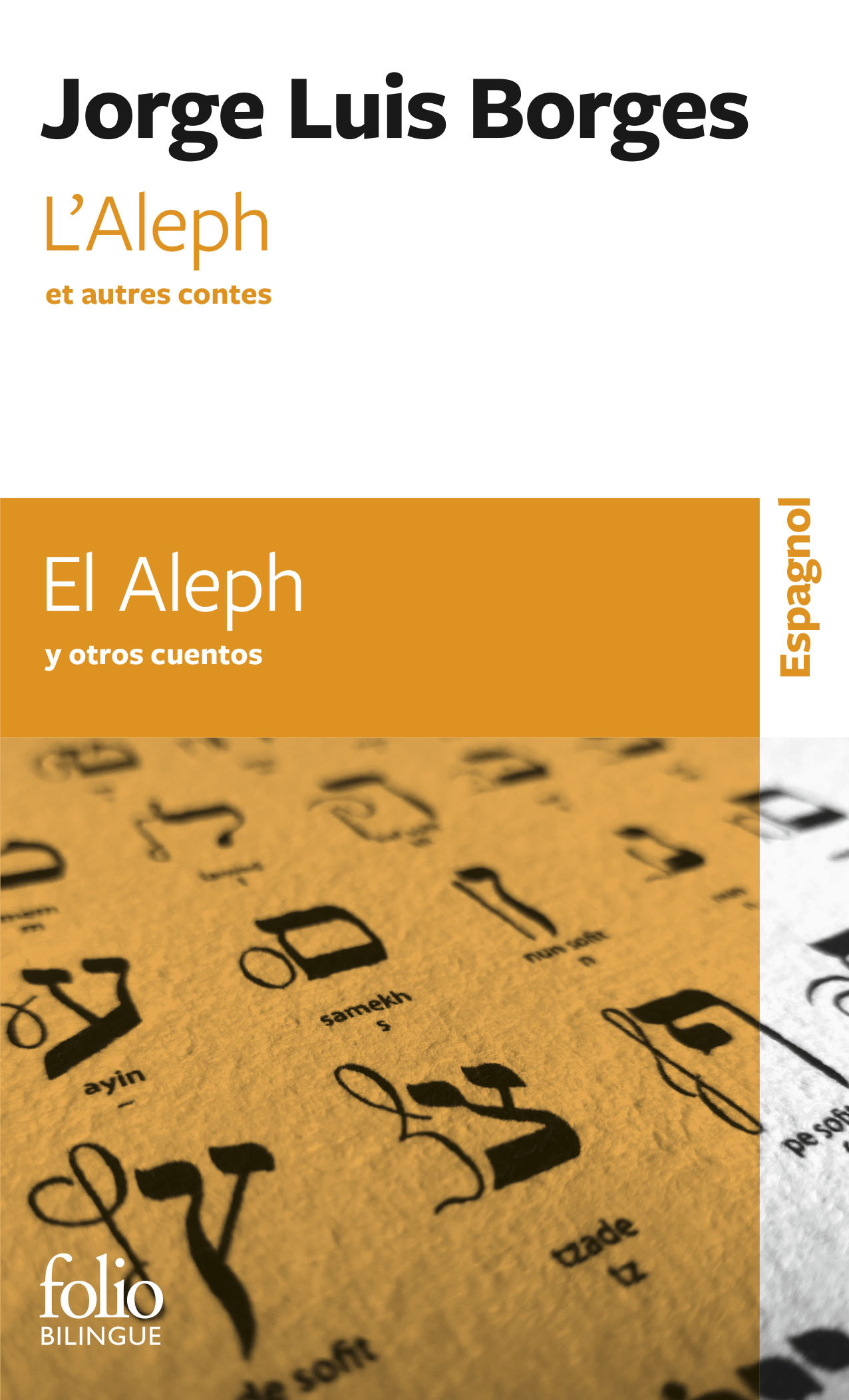 L'Aleph et autres contes/El Aleph y otros cuentos (Poche)