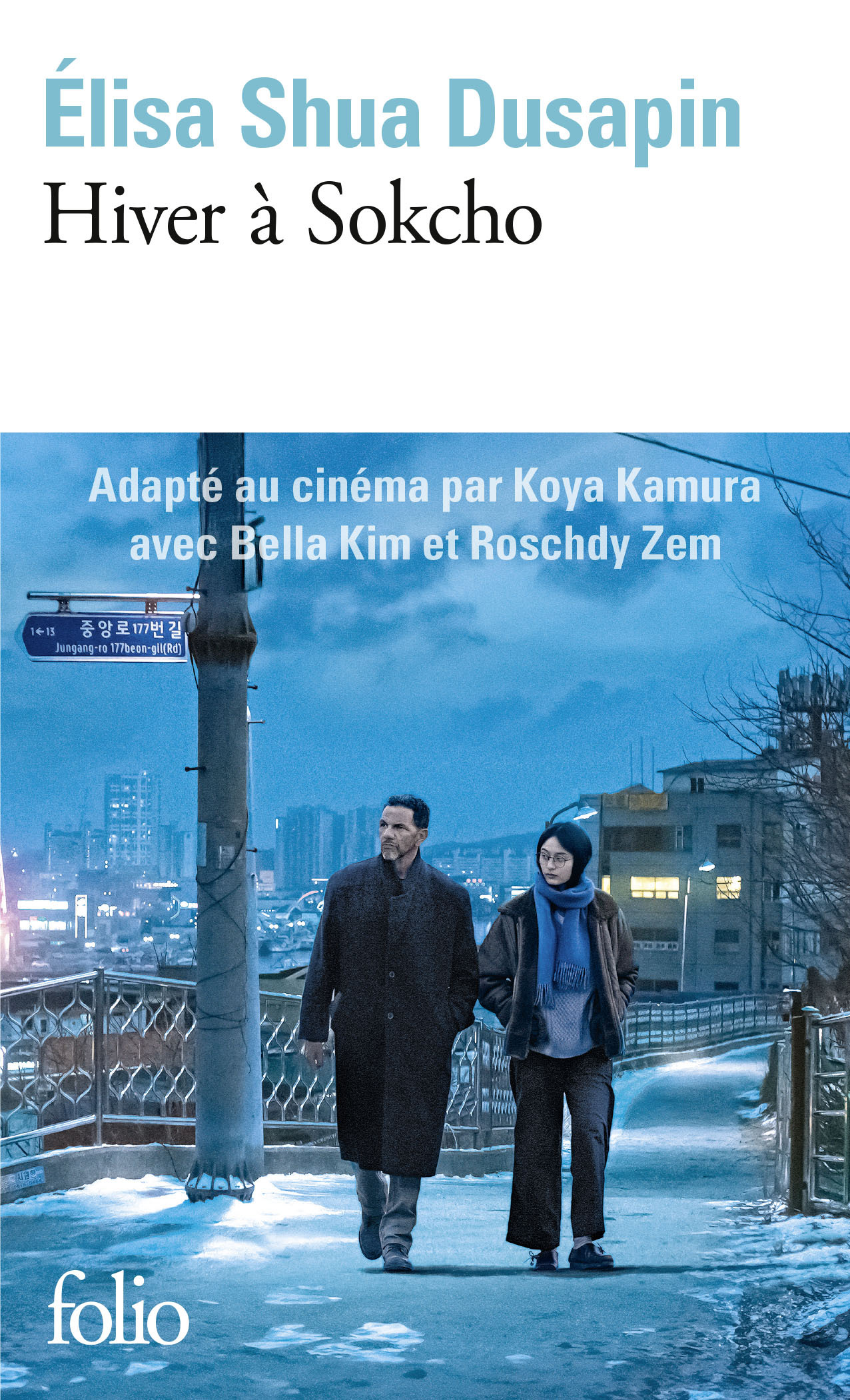 Hiver à Sokcho (Poche)