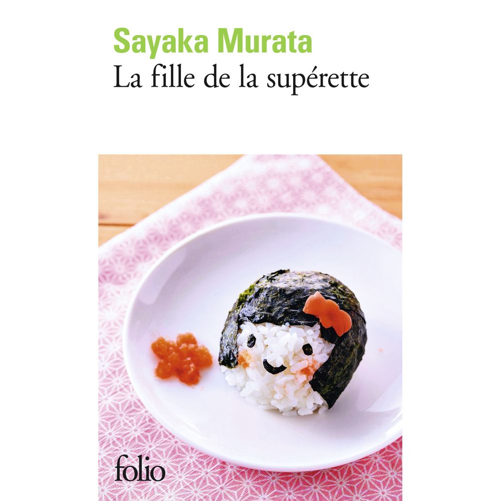 La fille de la supérette (Poche)