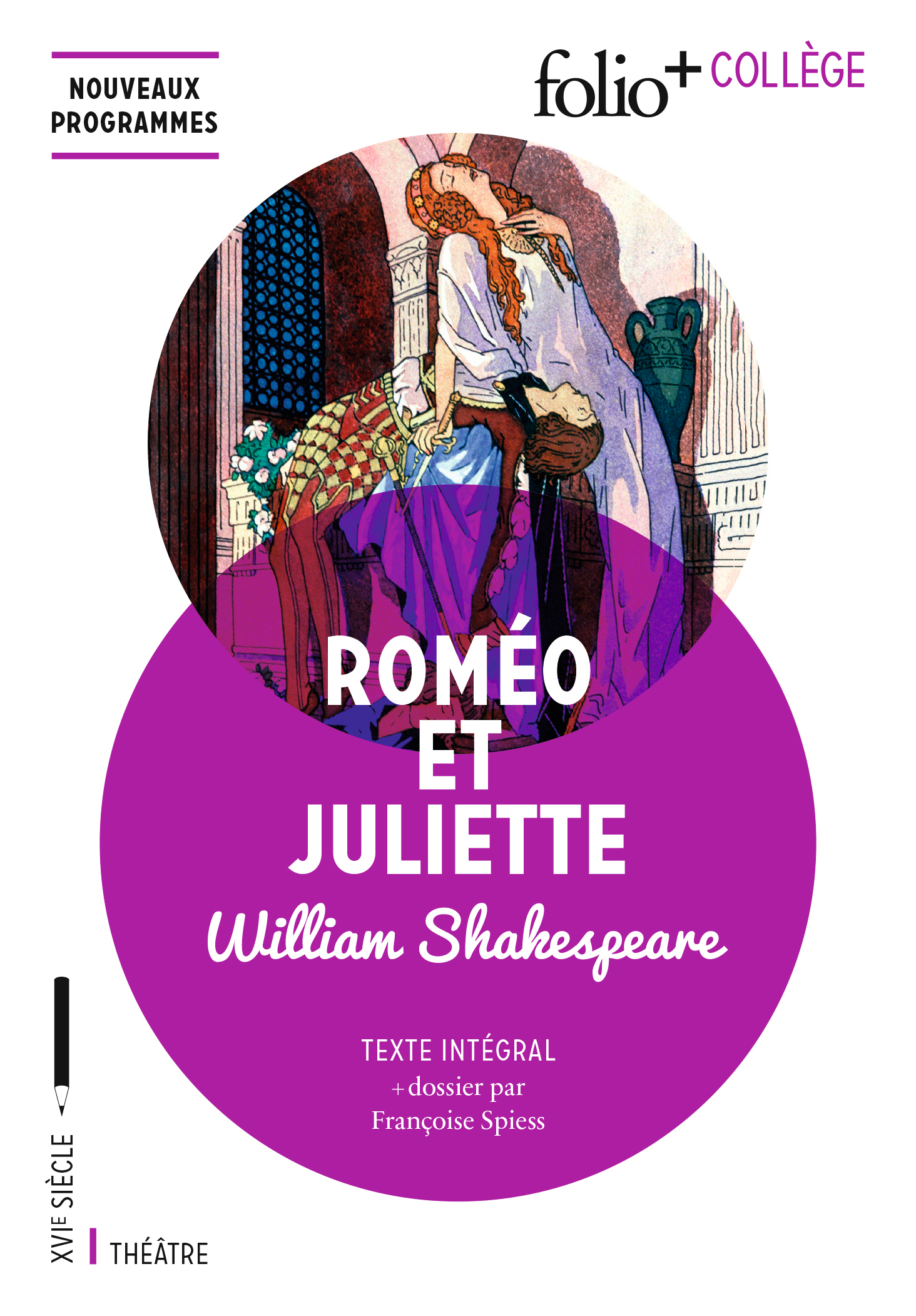Roméo et Juliette (Broché)