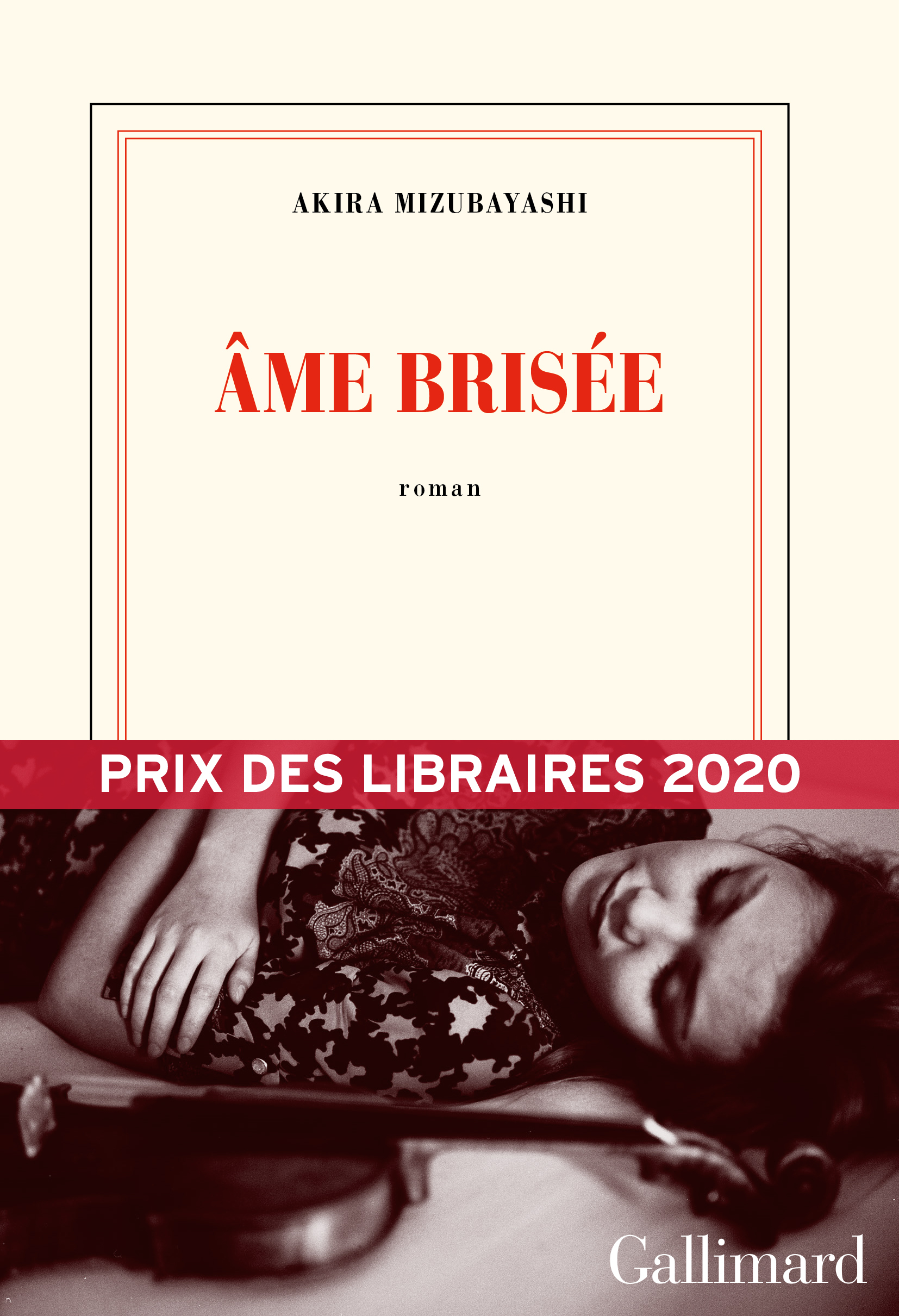 Âme brisée (Grand format)