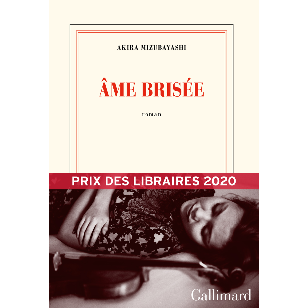 Âme brisée (Grand format)