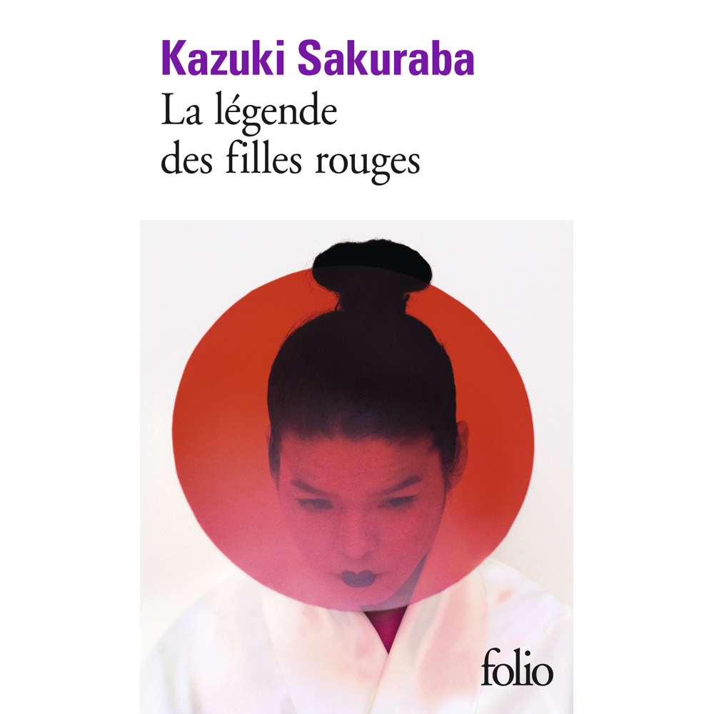 La légende des filles rouges (Poche)