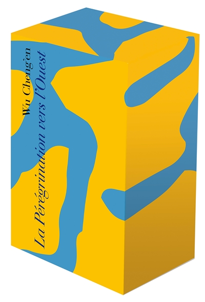 La pérégrination vers l'Ouest, I, II (Grand format)