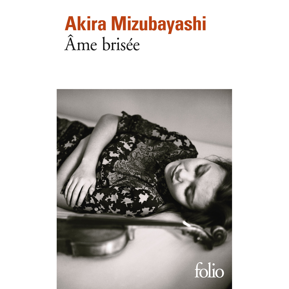 Âme brisée (Poche)