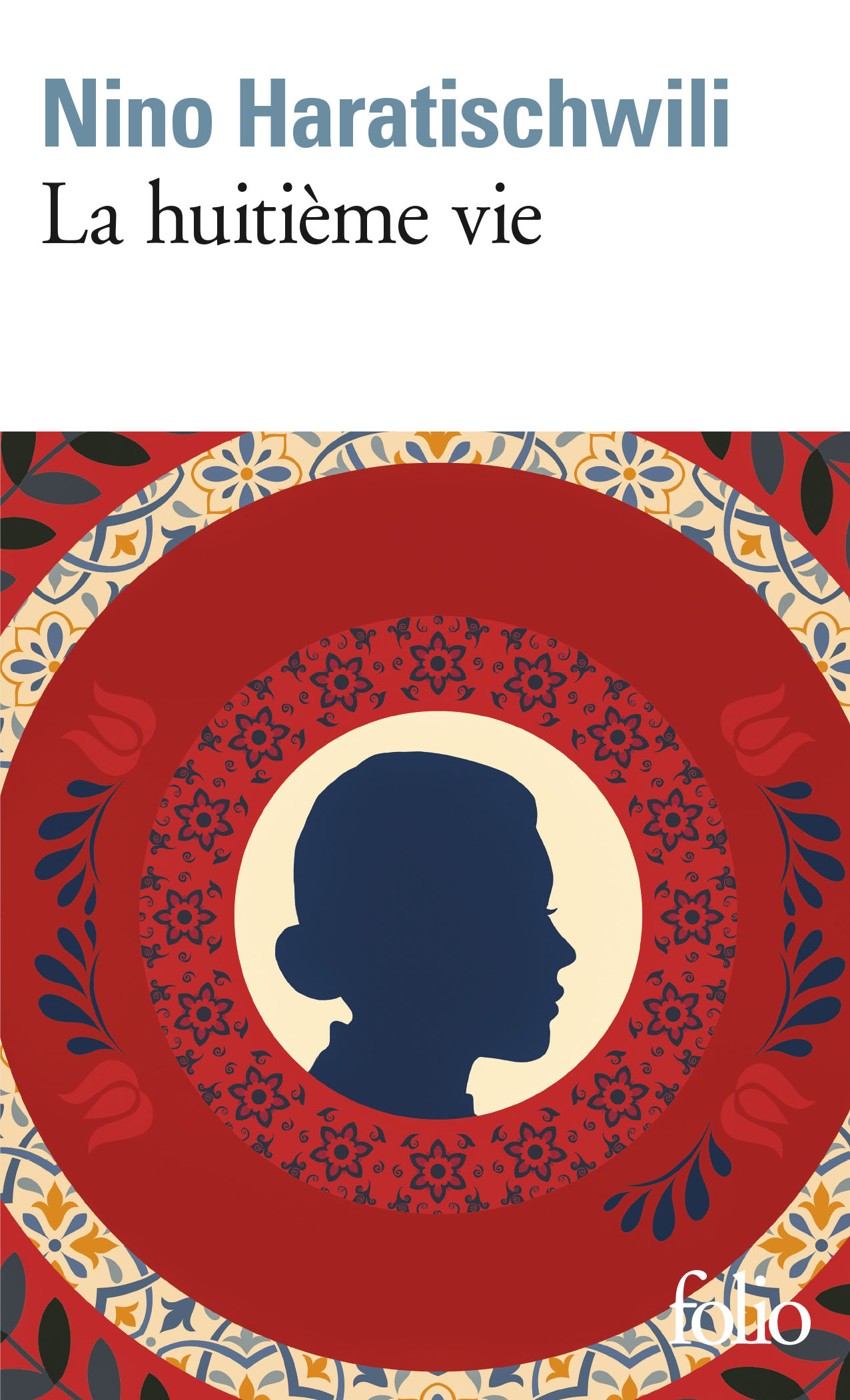 La huitième vie - (pour Brilka) (Poche)