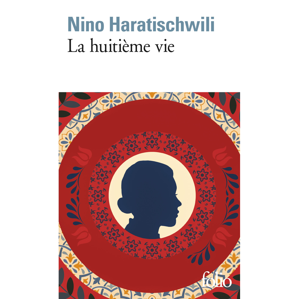 La huitième vie - (pour Brilka) (Poche)