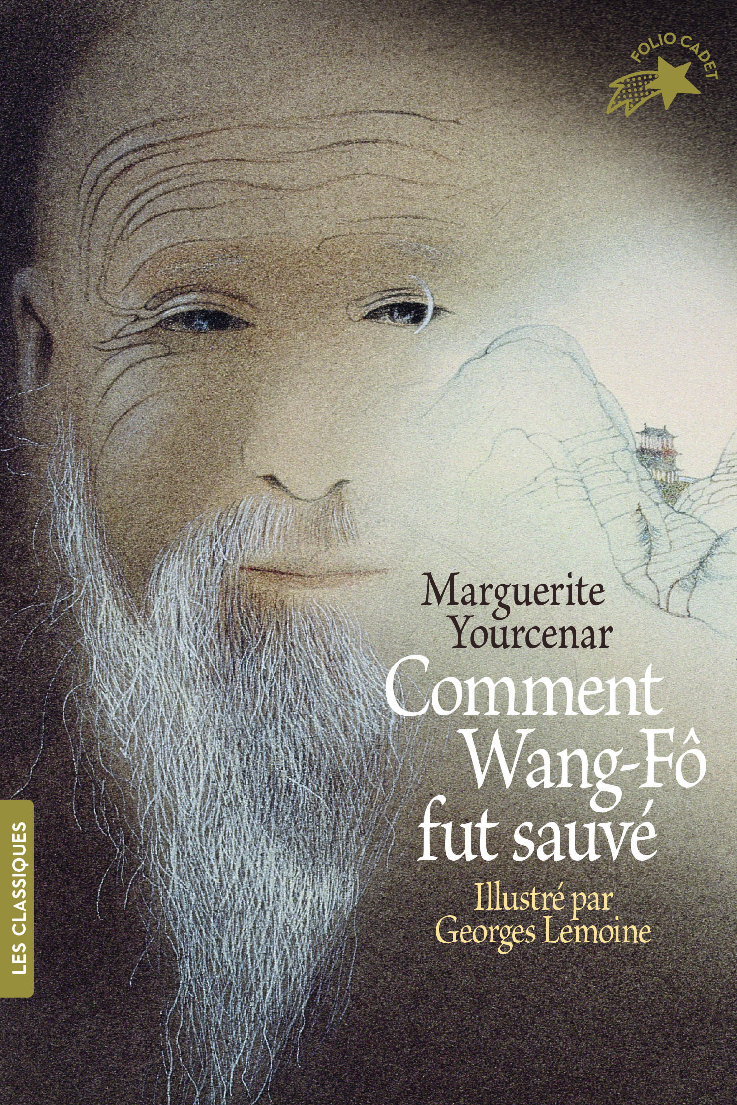Comment Wang-Fô fut sauvé (Poche)