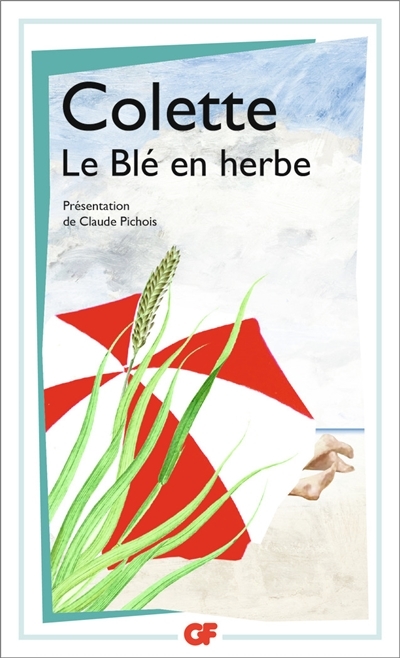 Le Blé en herbe (Poche)