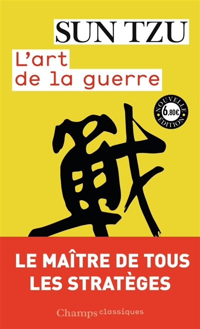 L'Art de la guerre (Poche)