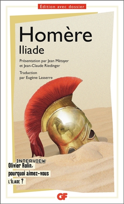 Iliade (Poche)