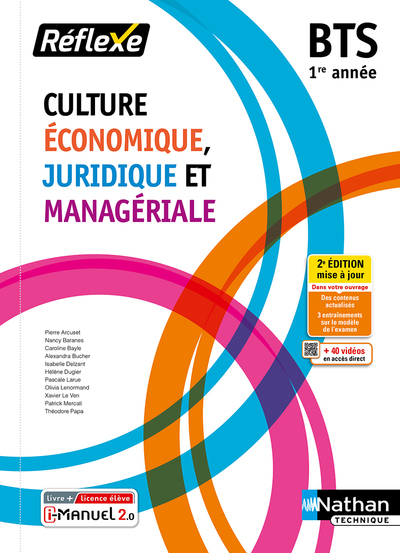 Culture économique juridique et managériale BTS 1 (Pochette Réflexe) Livre + licence élève 2021 (Bro
