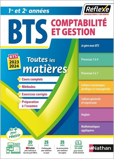 Tout en un BTS CG Réflexe - 2022 (Broché)